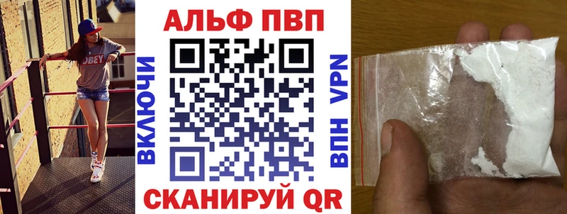 Купить Гашиш  COCAIN  Альфа ПВП  Меф мяу мяу  Малаховка