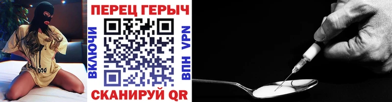 Купить  Малаховка  Героин герыч 