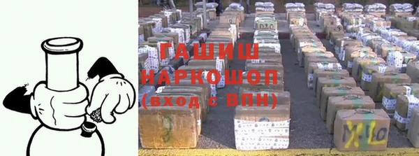 мефедрон мука Карталы