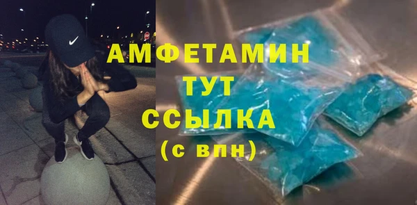 Альфа ПВП Карпинск