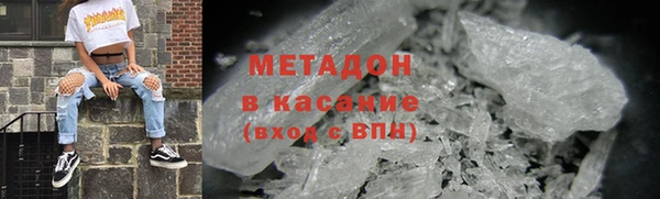 мефедрон мука Карталы