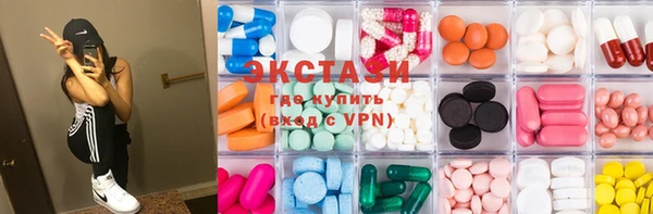 мефедрон мука Карталы