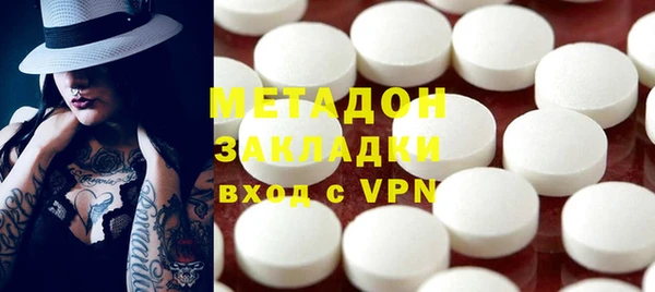 прущие грибы Касимов