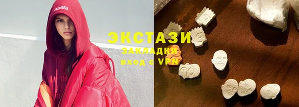 твердый Каменск-Шахтинский