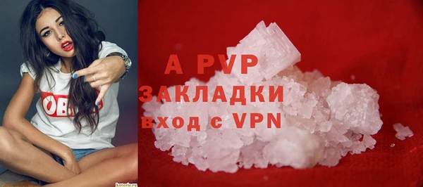 мефедрон мука Карталы