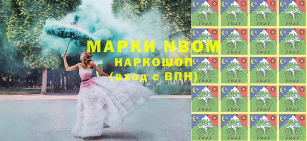 мефедрон мука Карталы