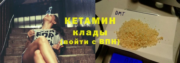 мефедрон мука Карталы