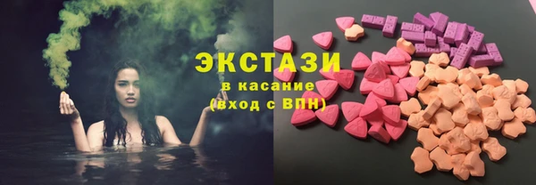 Альфа ПВП Карпинск
