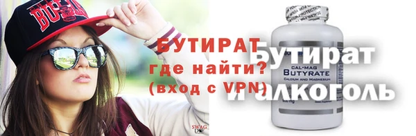 мефедрон мука Карталы
