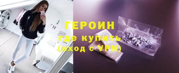 мефедрон мука Карталы