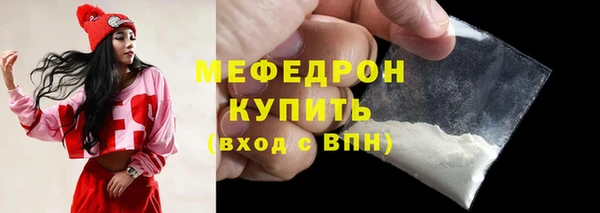 Альфа ПВП Карпинск