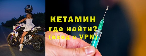 прущие грибы Касимов