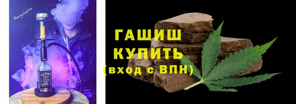 мефедрон мука Карталы
