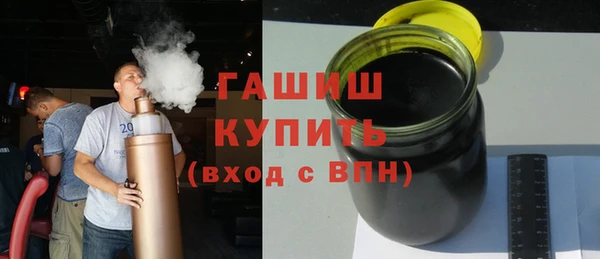 твердый Каменск-Шахтинский