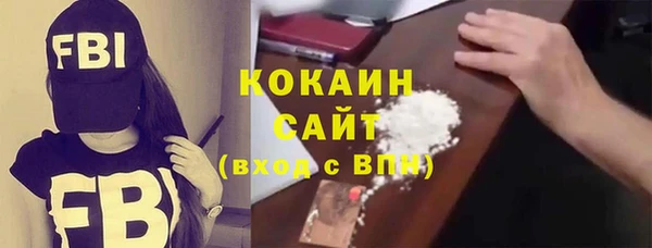 мефедрон мука Карталы