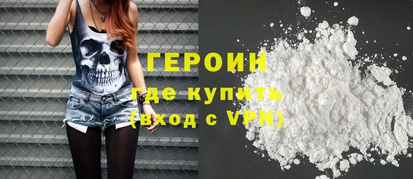 прущие грибы Касимов