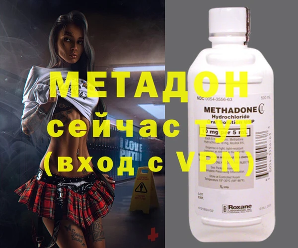 Альфа ПВП Карпинск