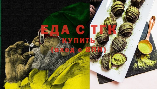 Альфа ПВП Карпинск
