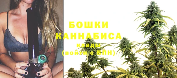 кокаин перу Каменка