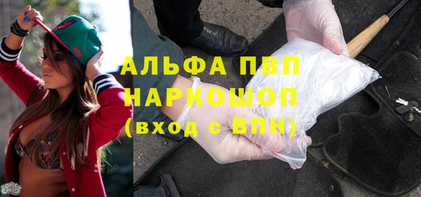твердый Каменск-Шахтинский
