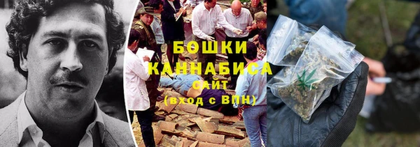 мефедрон мука Карталы