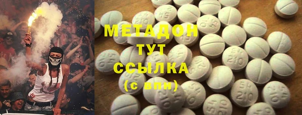 Альфа ПВП Карпинск