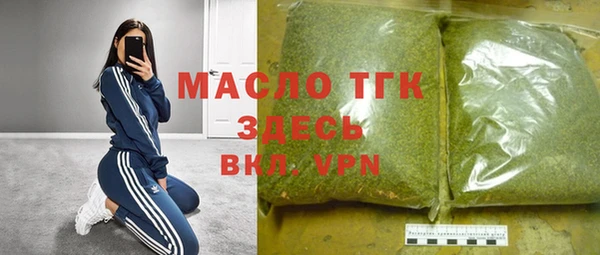 прущие грибы Касимов